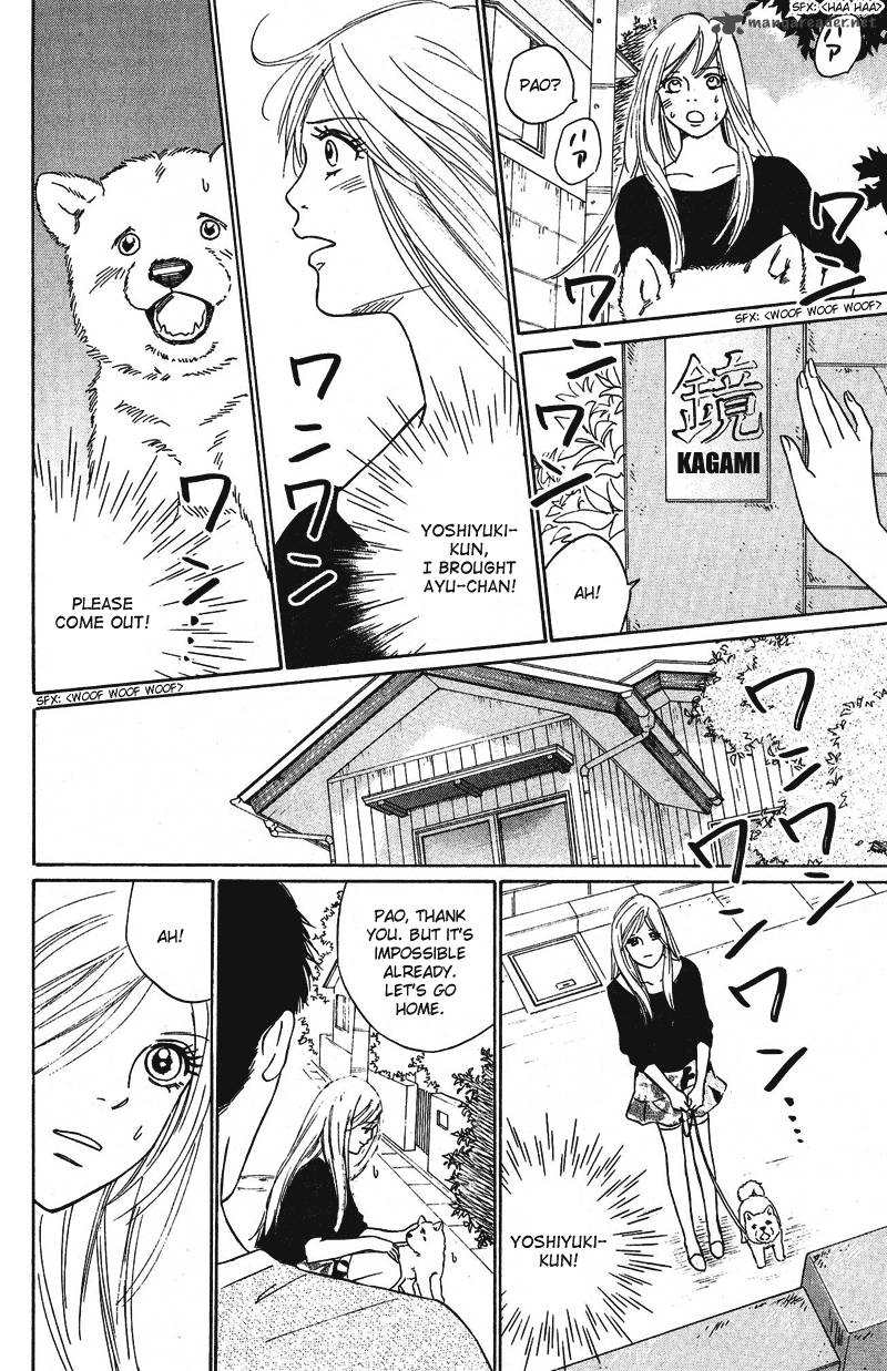 Deep Love Pao No Monogatari 10 27