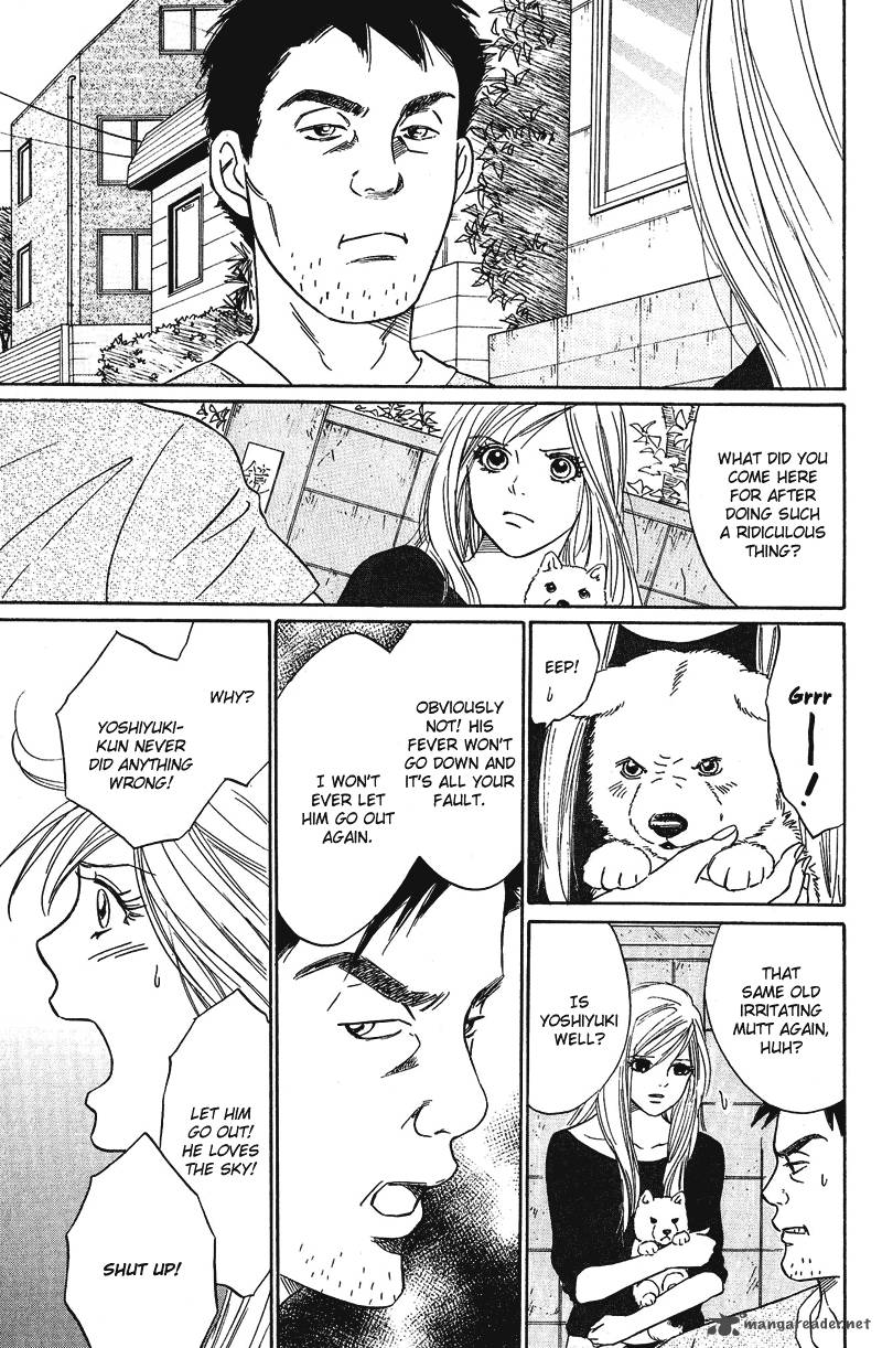 Deep Love Pao No Monogatari 10 28
