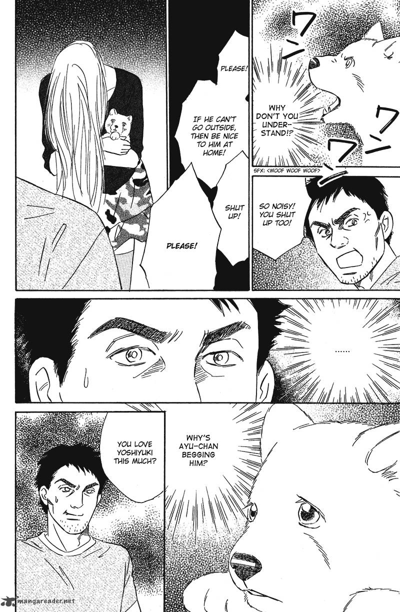 Deep Love Pao No Monogatari 10 29