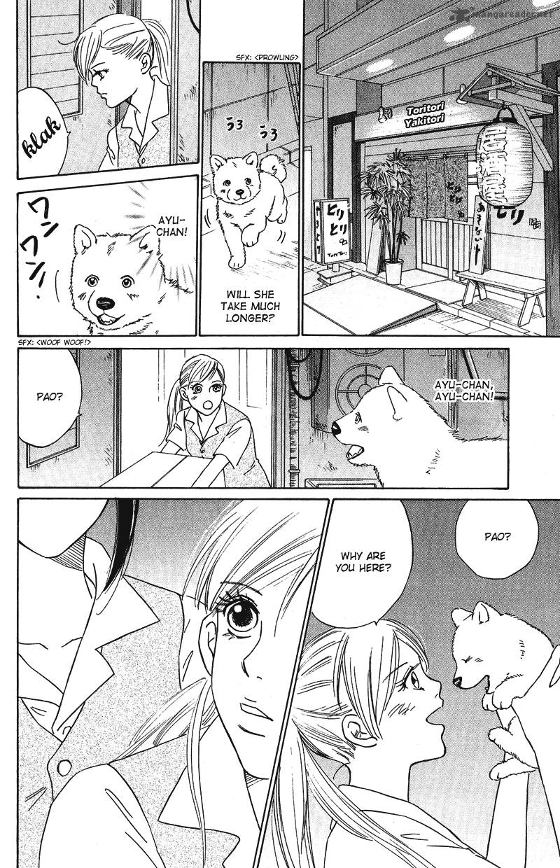 Deep Love Pao No Monogatari 10 4
