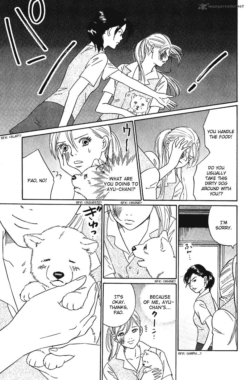 Deep Love Pao No Monogatari 10 5