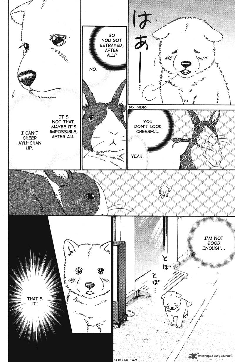 Deep Love Pao No Monogatari 10 6