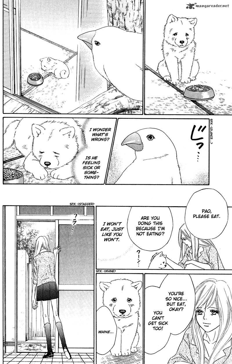 Deep Love Pao No Monogatari 11 10