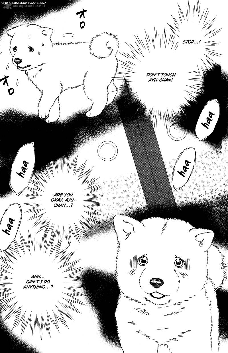 Deep Love Pao No Monogatari 11 2