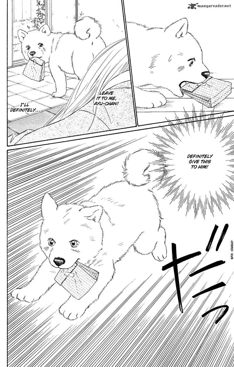 Deep Love Pao No Monogatari 11 24