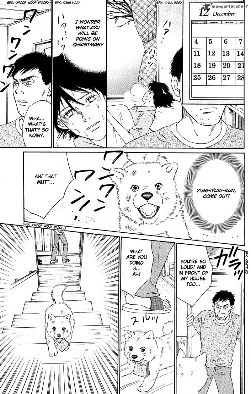 Deep Love Pao No Monogatari 11 25