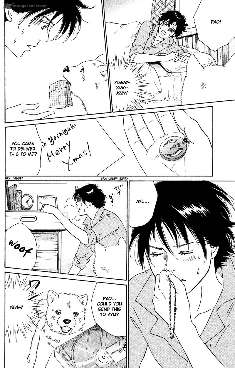 Deep Love Pao No Monogatari 11 26