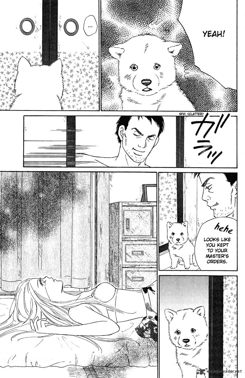 Deep Love Pao No Monogatari 11 3