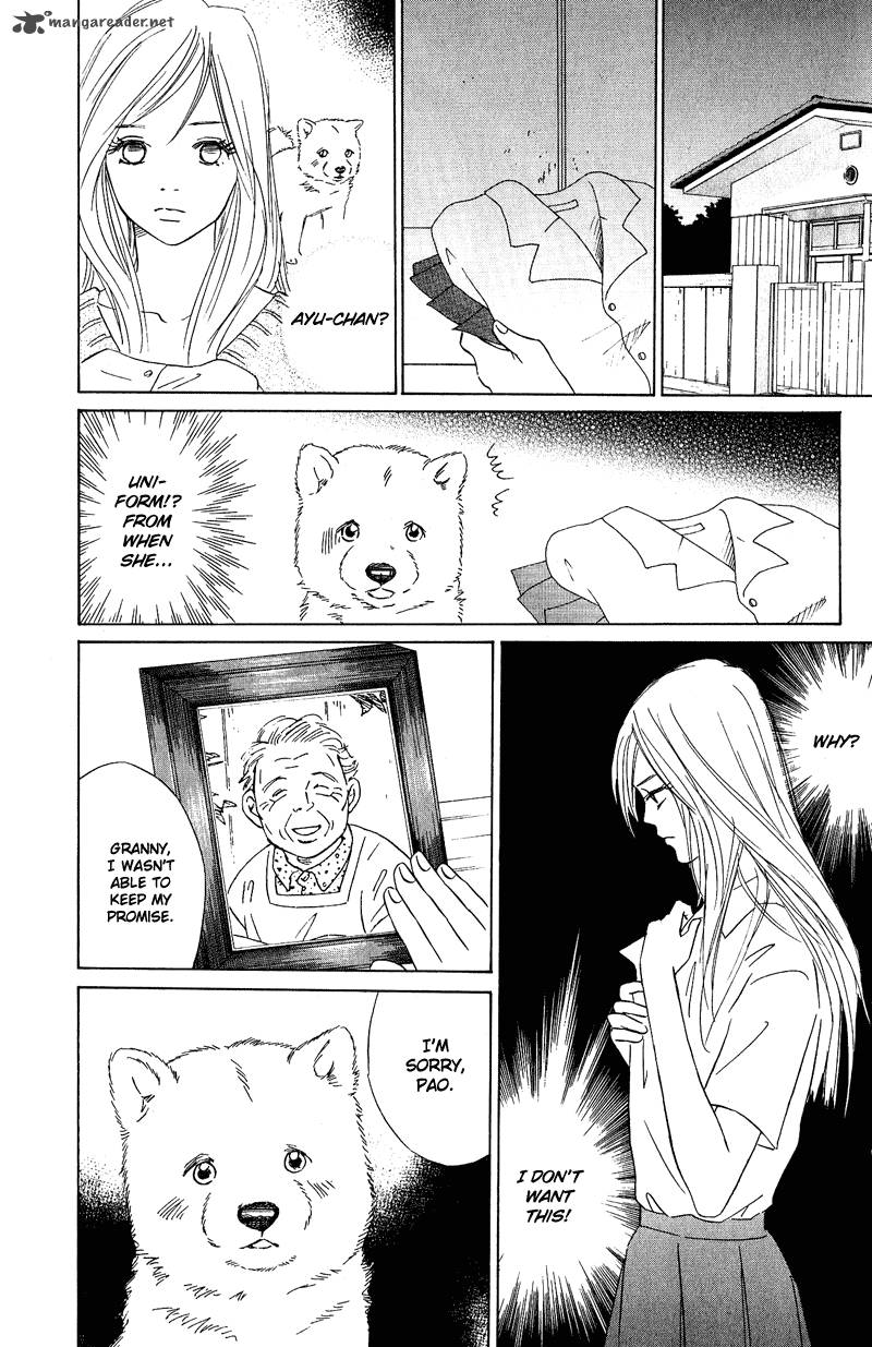 Deep Love Pao No Monogatari 11 5