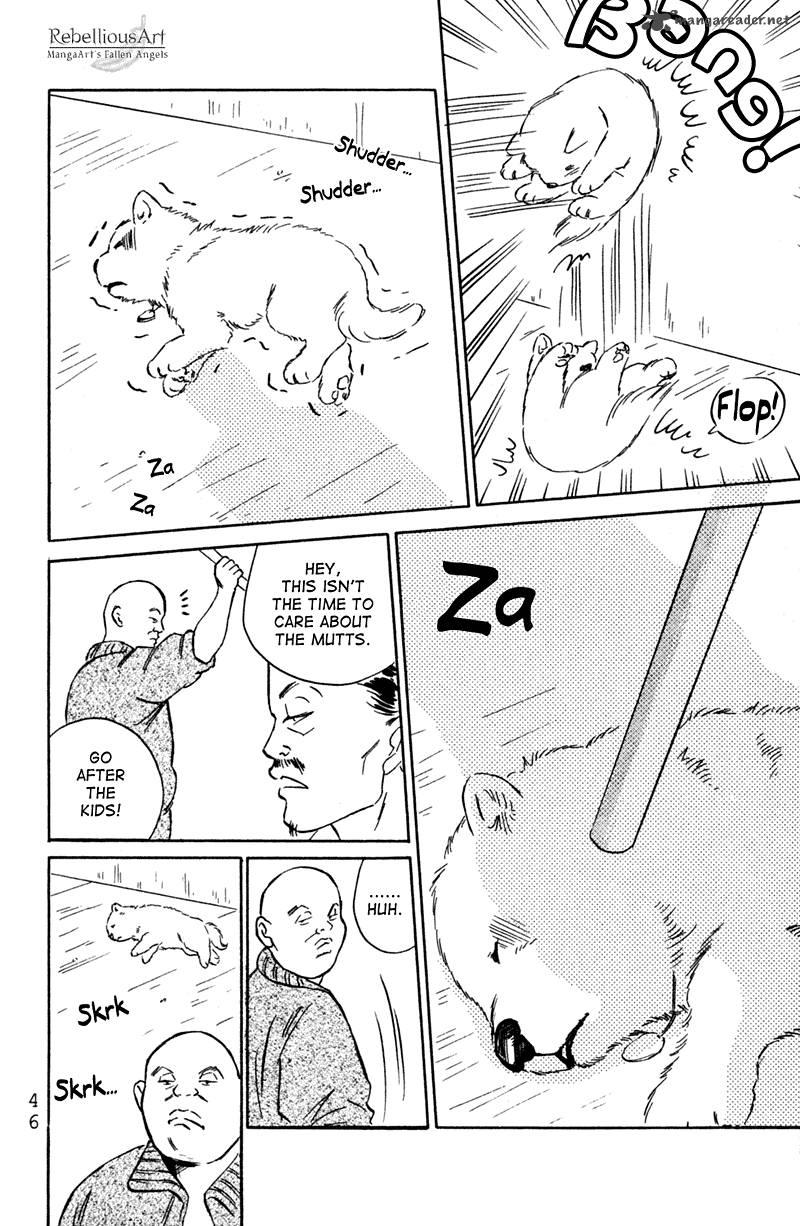 Deep Love Pao No Monogatari 2 16
