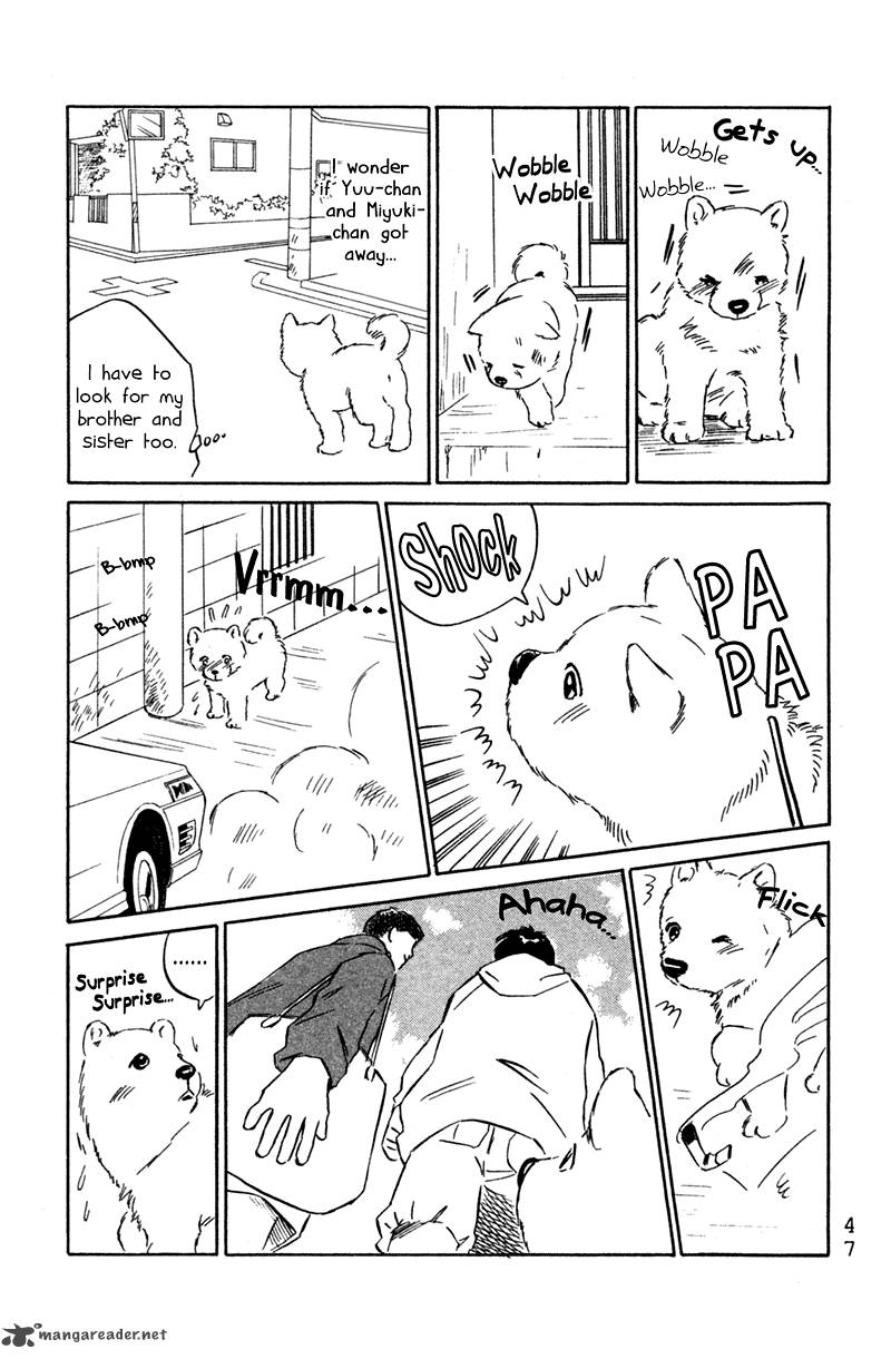 Deep Love Pao No Monogatari 2 17