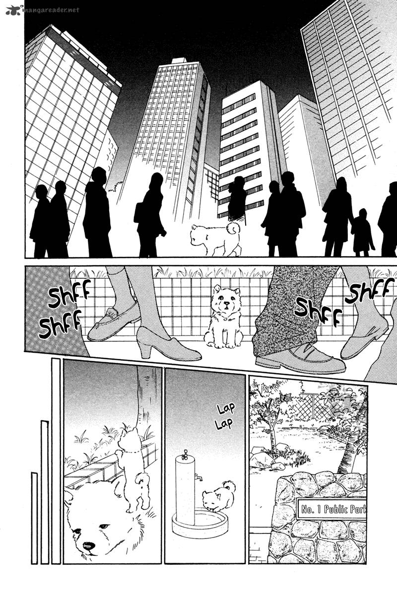 Deep Love Pao No Monogatari 2 18