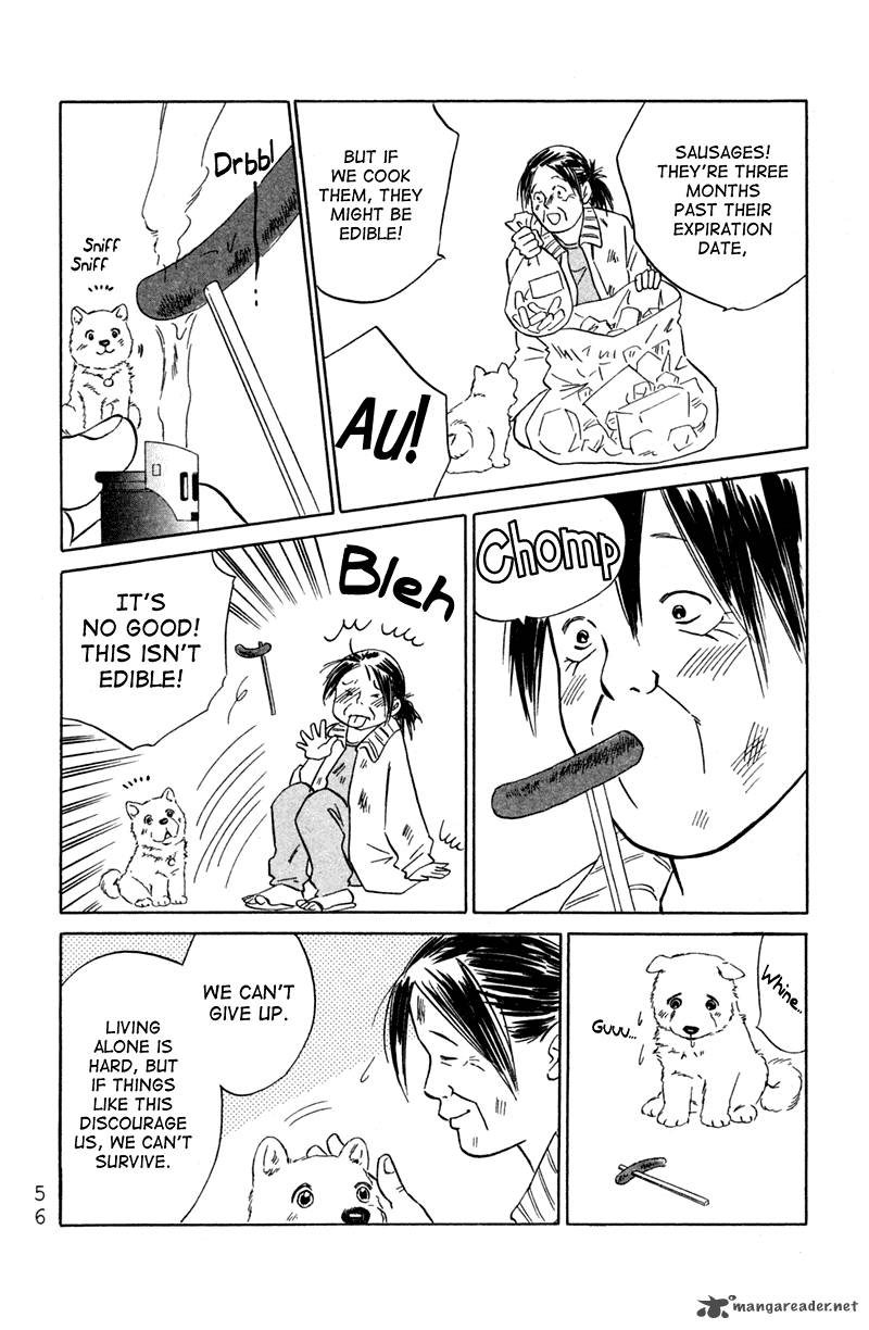 Deep Love Pao No Monogatari 2 26
