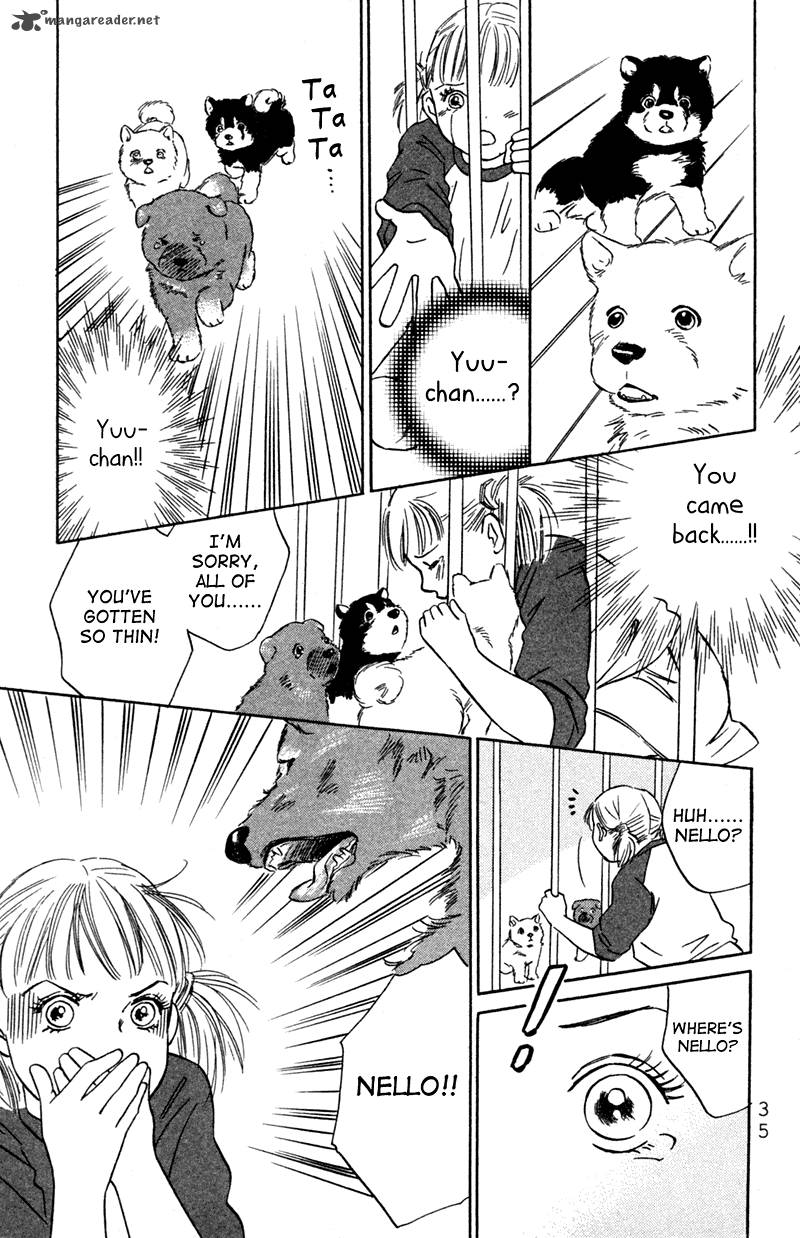 Deep Love Pao No Monogatari 2 5
