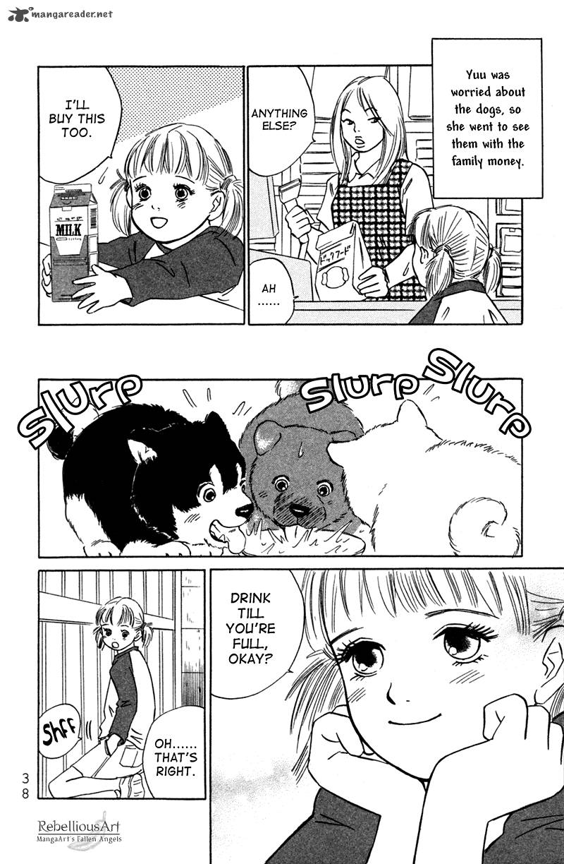 Deep Love Pao No Monogatari 2 8