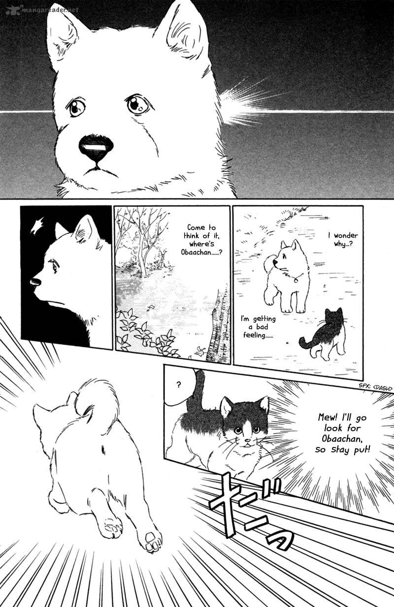 Deep Love Pao No Monogatari 3 13