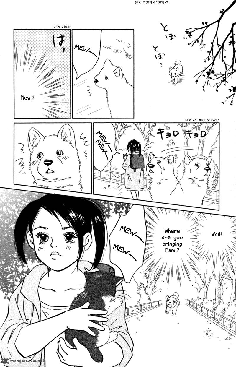 Deep Love Pao No Monogatari 3 19