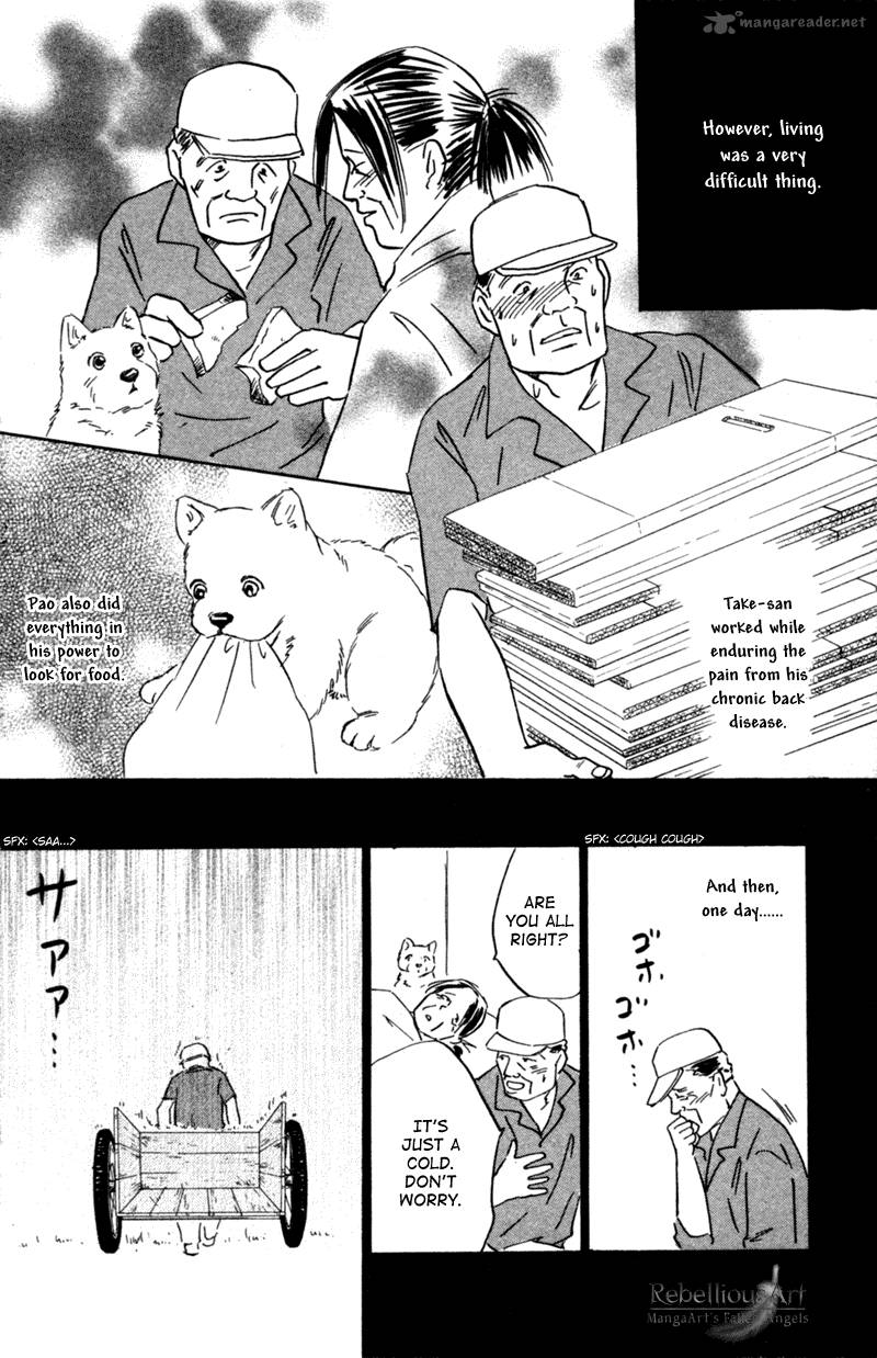 Deep Love Pao No Monogatari 3 27