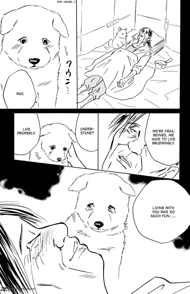 Deep Love Pao No Monogatari 3 30