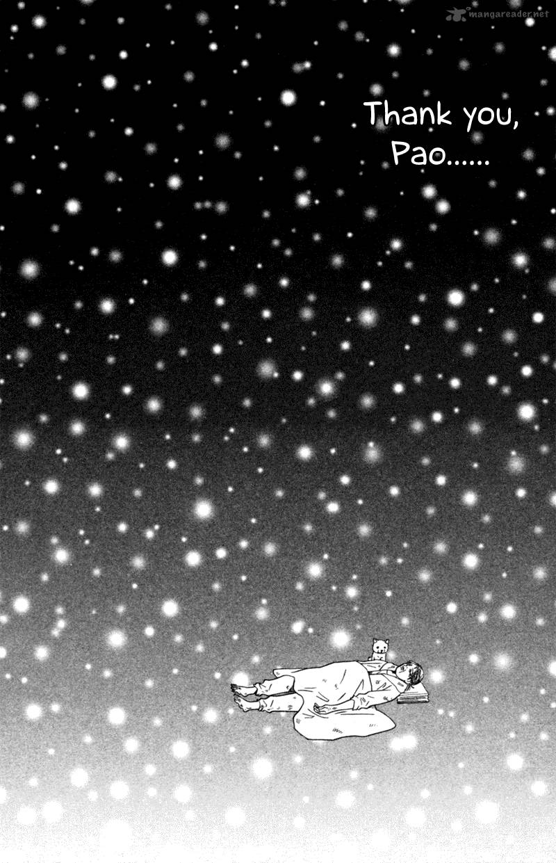 Deep Love Pao No Monogatari 3 31