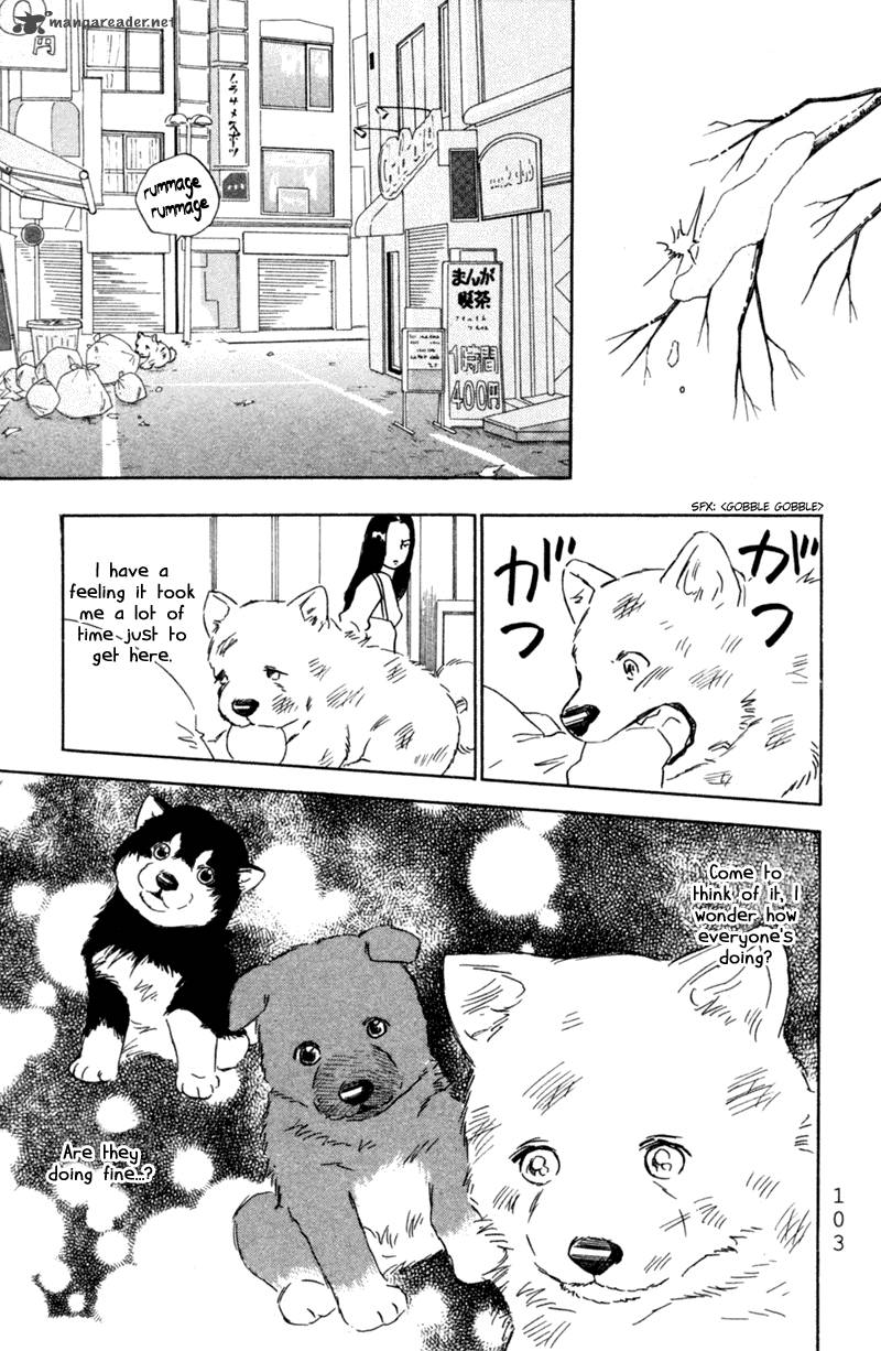 Deep Love Pao No Monogatari 3 32