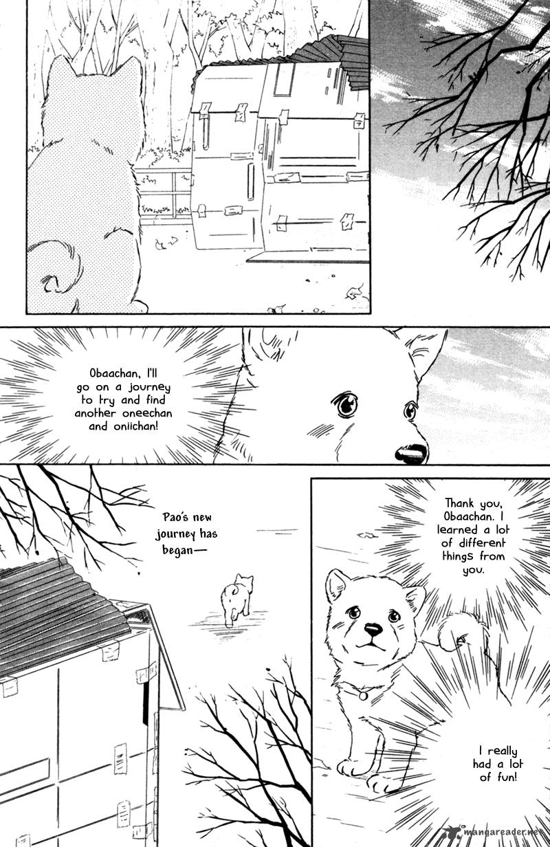 Deep Love Pao No Monogatari 3 33