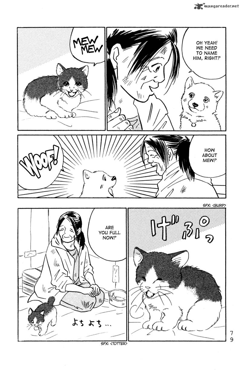 Deep Love Pao No Monogatari 3 8