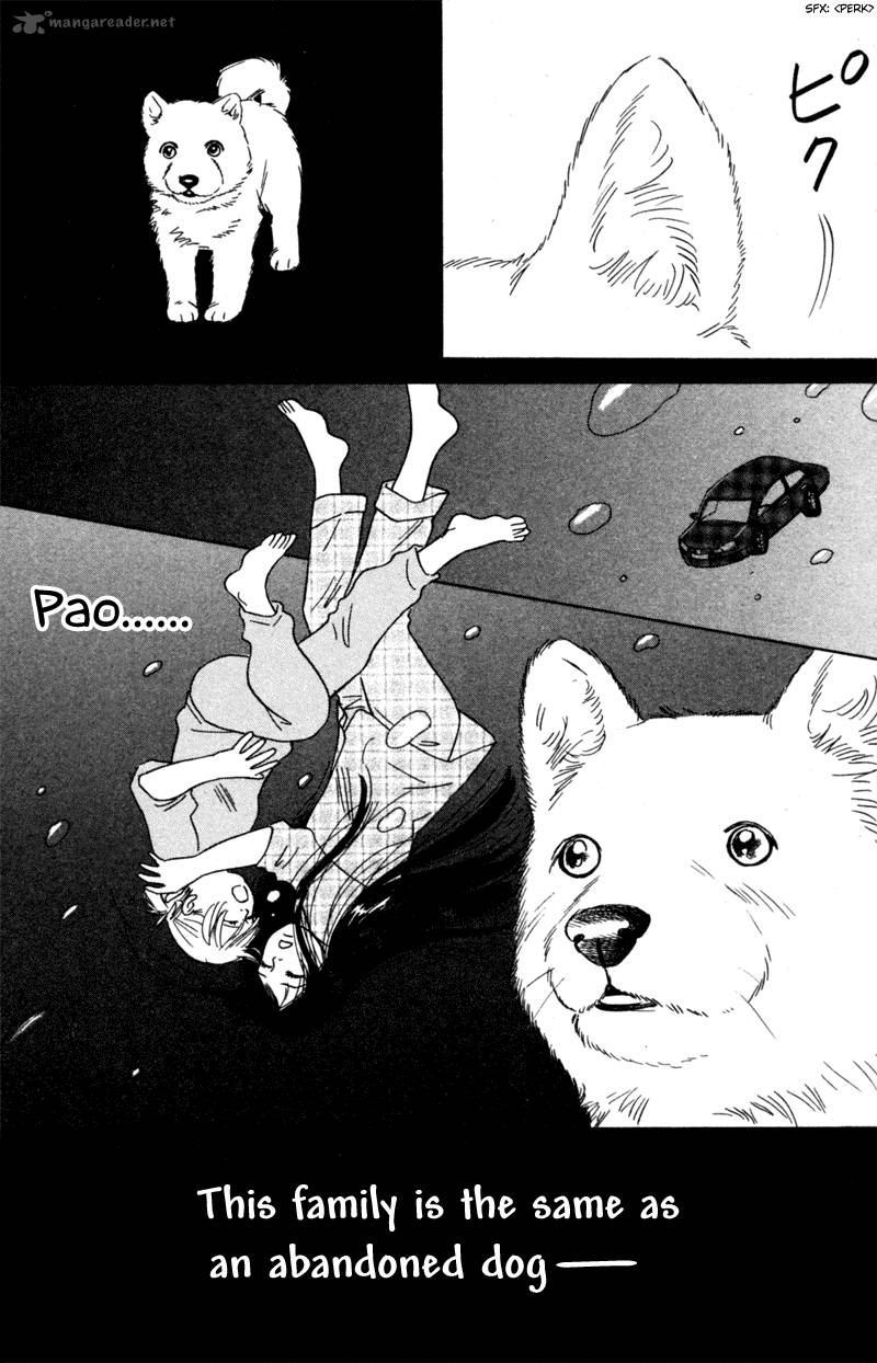 Deep Love Pao No Monogatari 4 36
