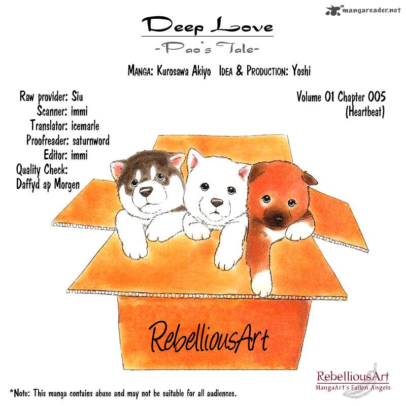 Deep Love Pao No Monogatari 5 1