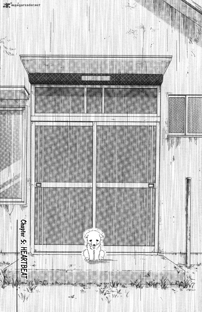Deep Love Pao No Monogatari 5 2