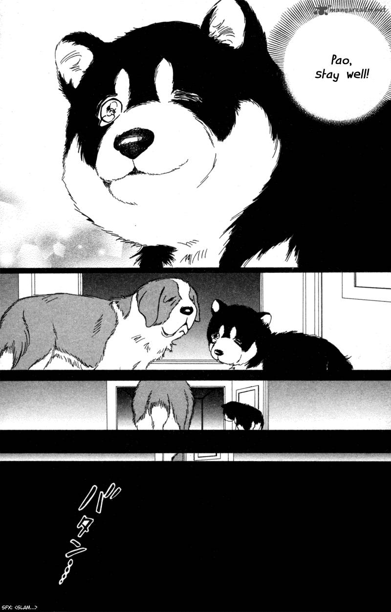 Deep Love Pao No Monogatari 5 25