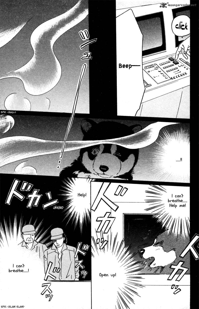 Deep Love Pao No Monogatari 5 26