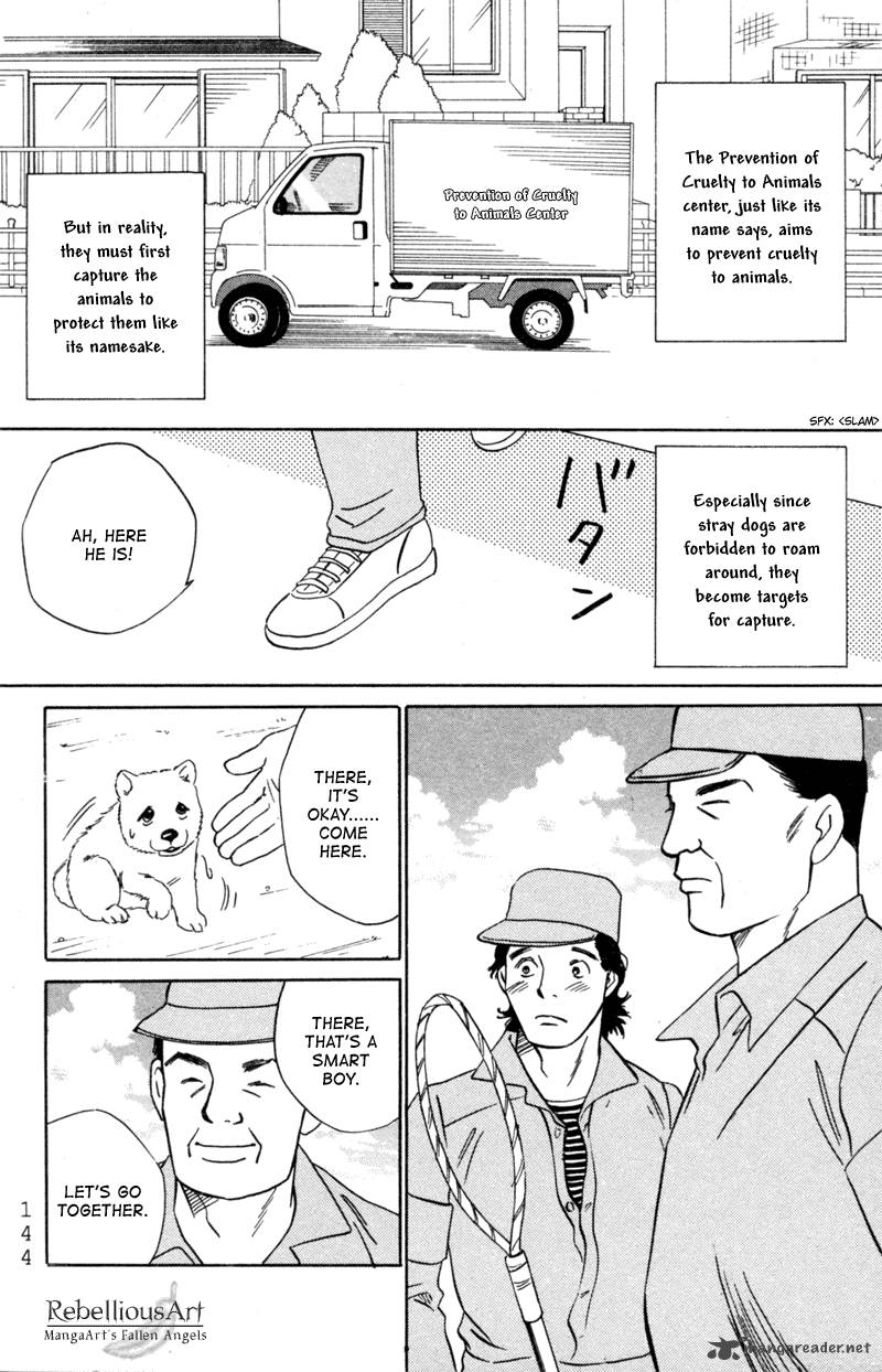 Deep Love Pao No Monogatari 5 5