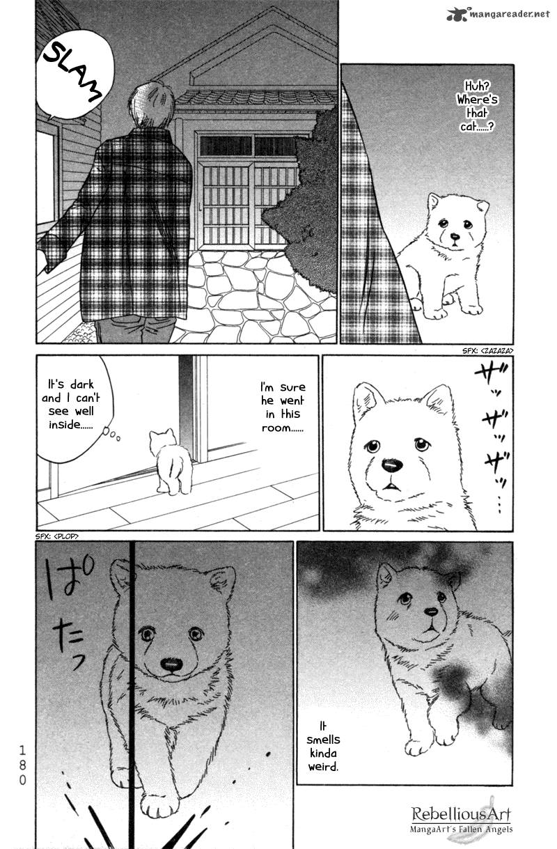 Deep Love Pao No Monogatari 6 11