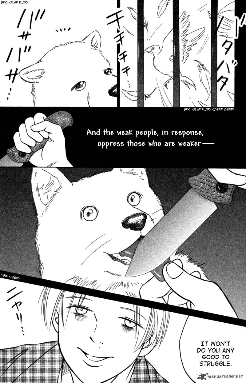 Deep Love Pao No Monogatari 6 18