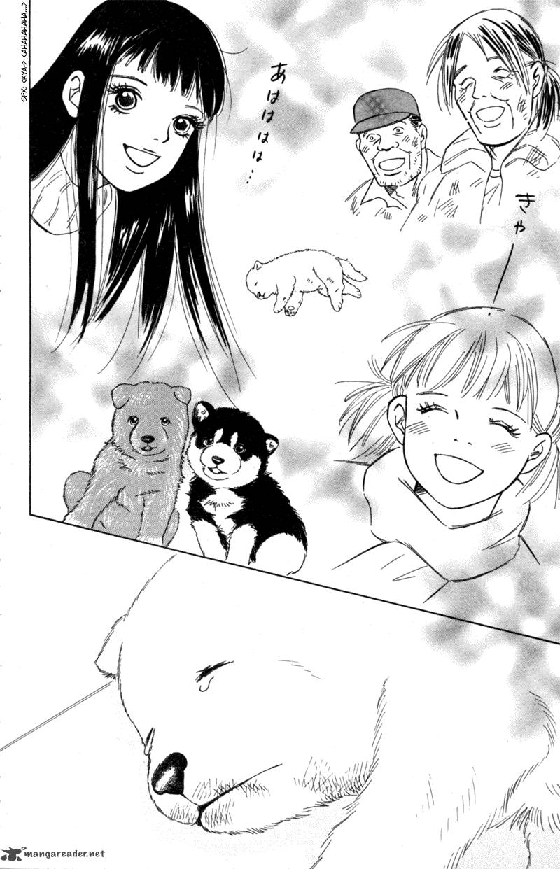 Deep Love Pao No Monogatari 6 27