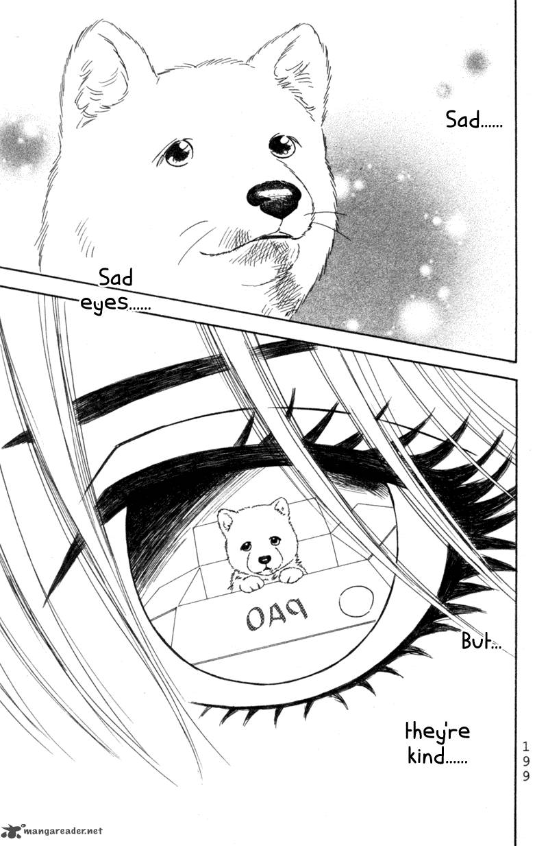 Deep Love Pao No Monogatari 6 30