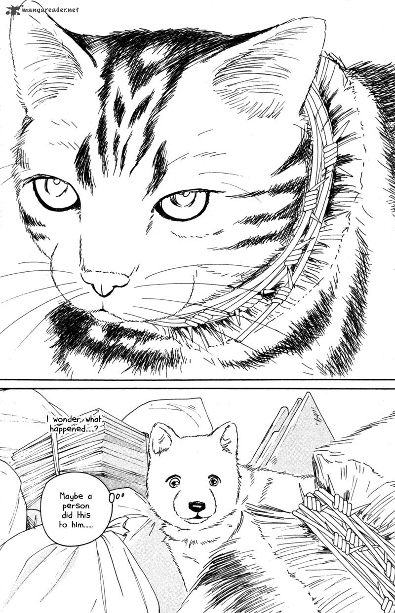 Deep Love Pao No Monogatari 6 4