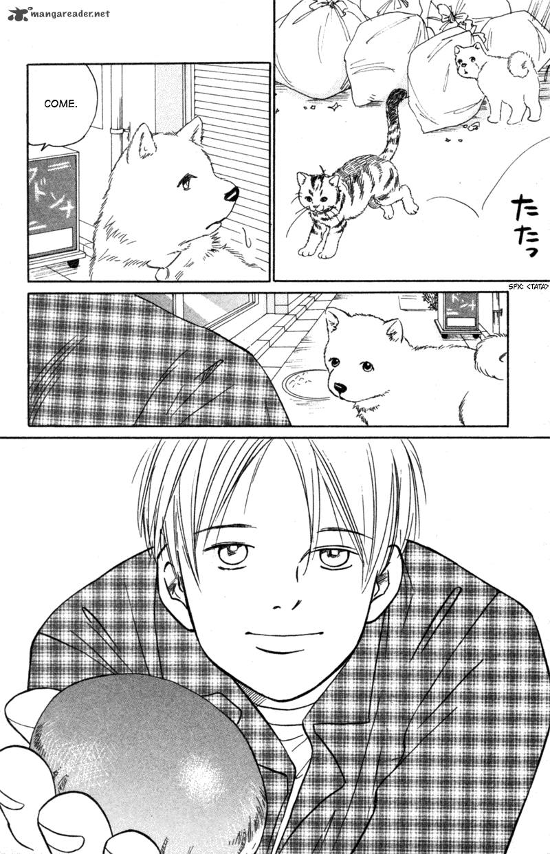 Deep Love Pao No Monogatari 6 5