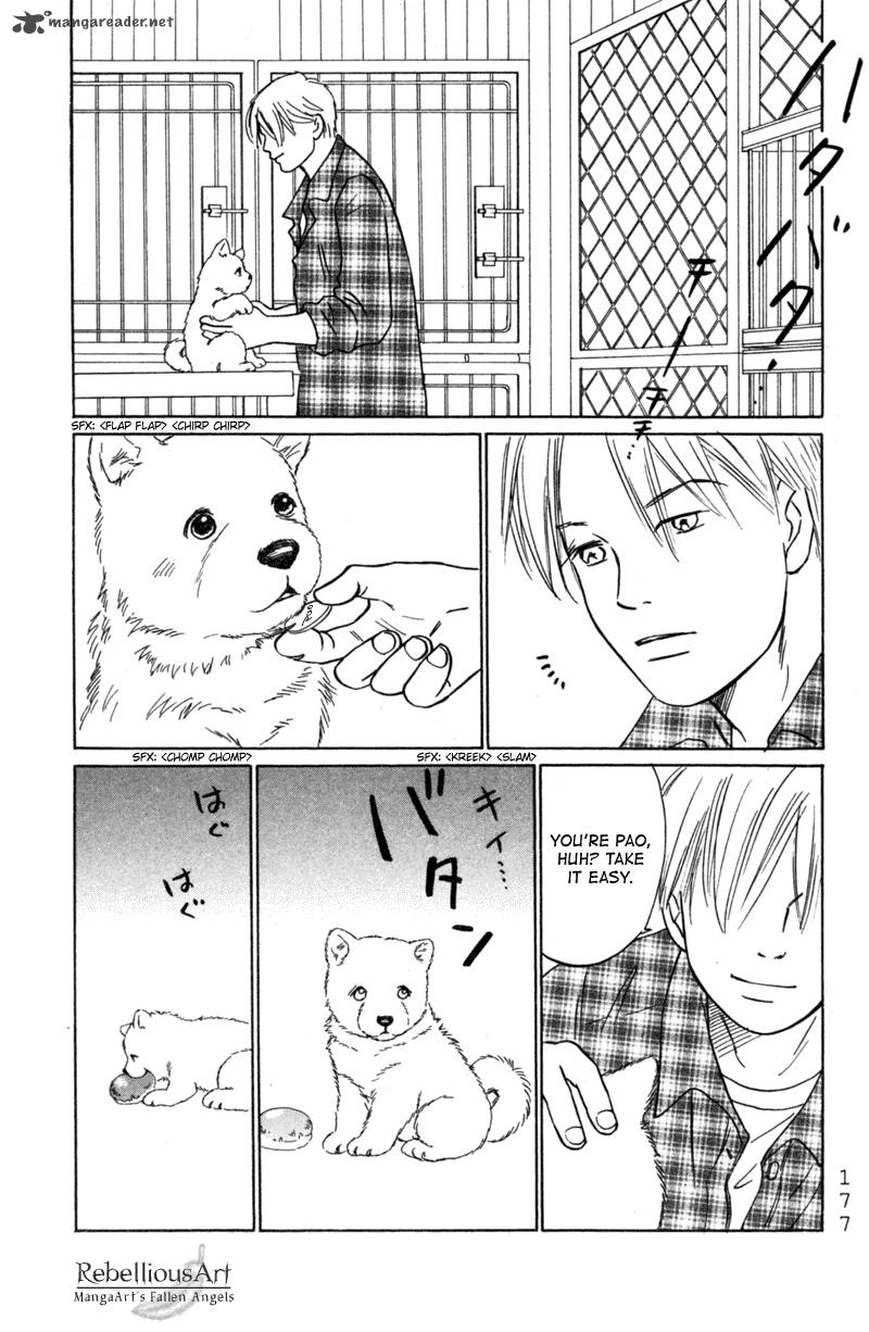 Deep Love Pao No Monogatari 6 8