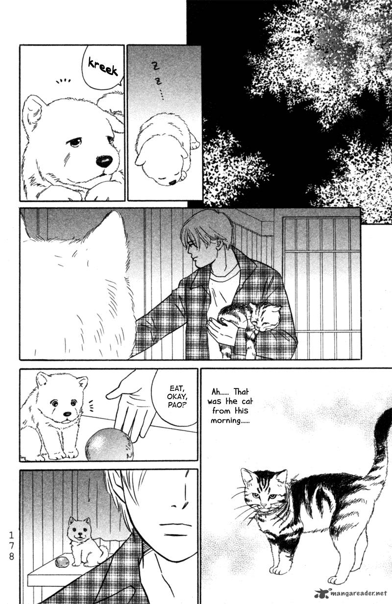 Deep Love Pao No Monogatari 6 9
