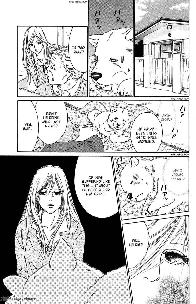 Deep Love Pao No Monogatari 7 15