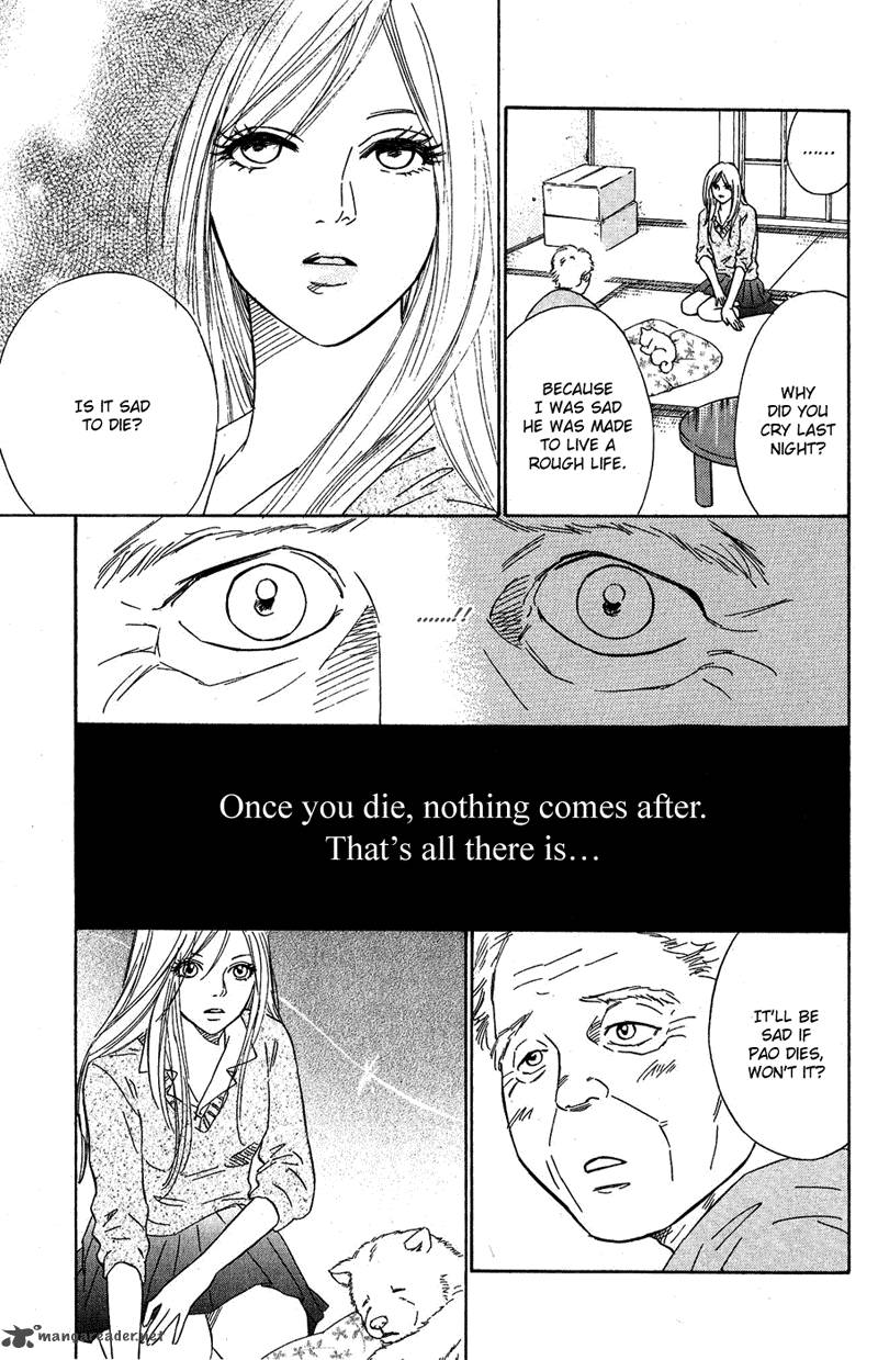 Deep Love Pao No Monogatari 7 17