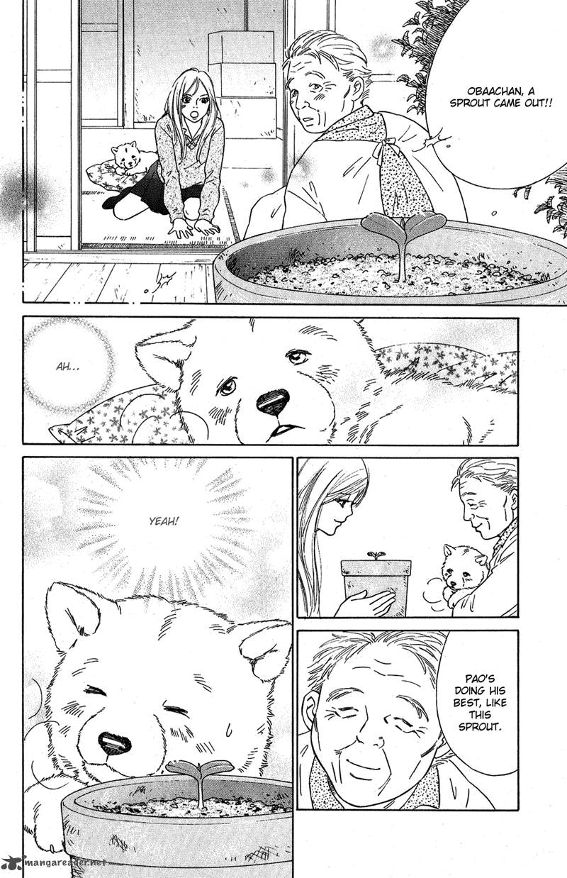 Deep Love Pao No Monogatari 7 22