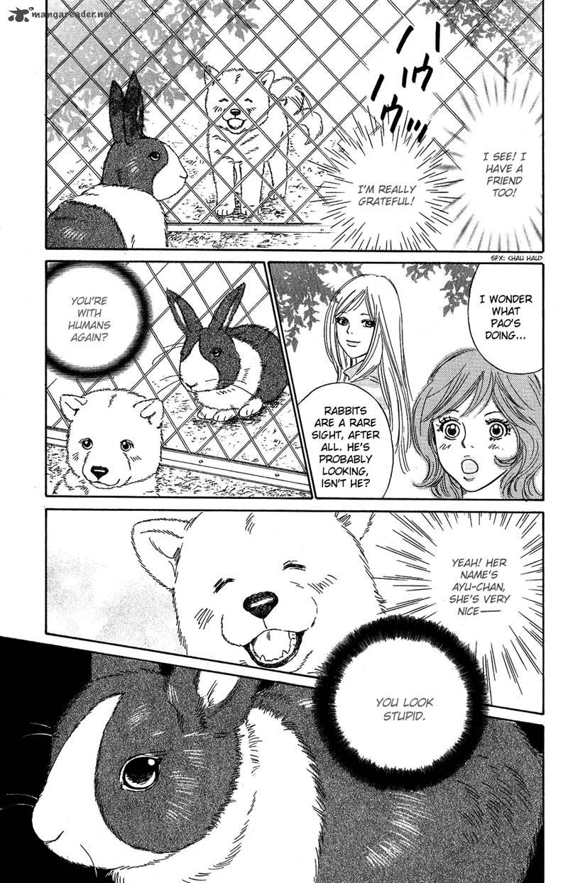 Deep Love Pao No Monogatari 7 43