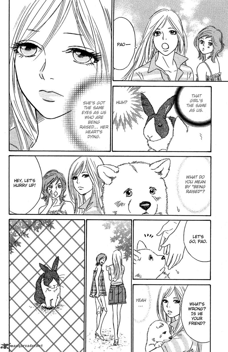 Deep Love Pao No Monogatari 7 46