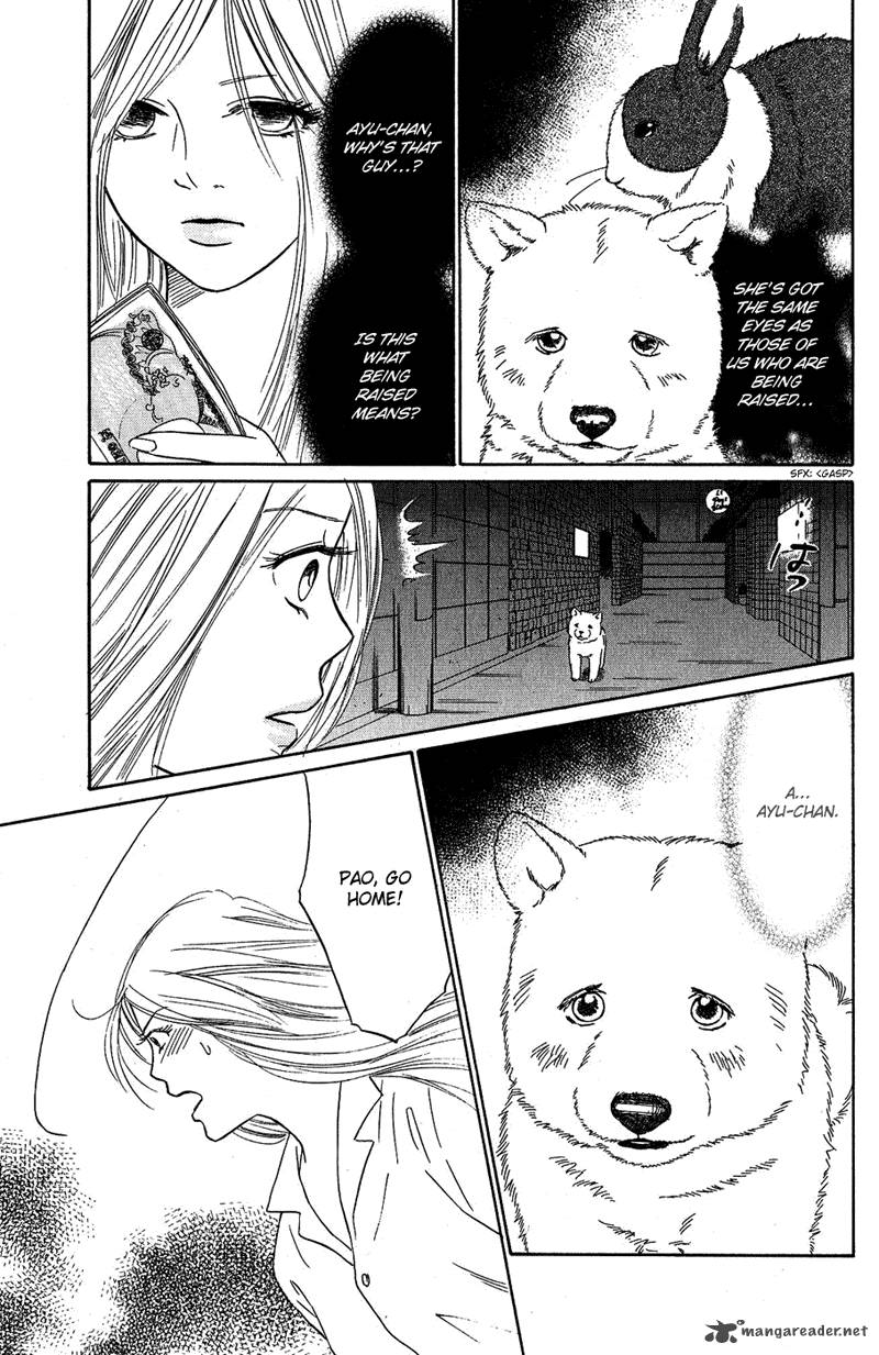 Deep Love Pao No Monogatari 7 49