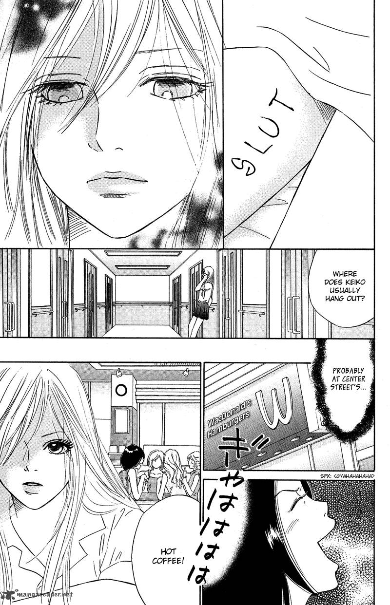 Deep Love Pao No Monogatari 8 10
