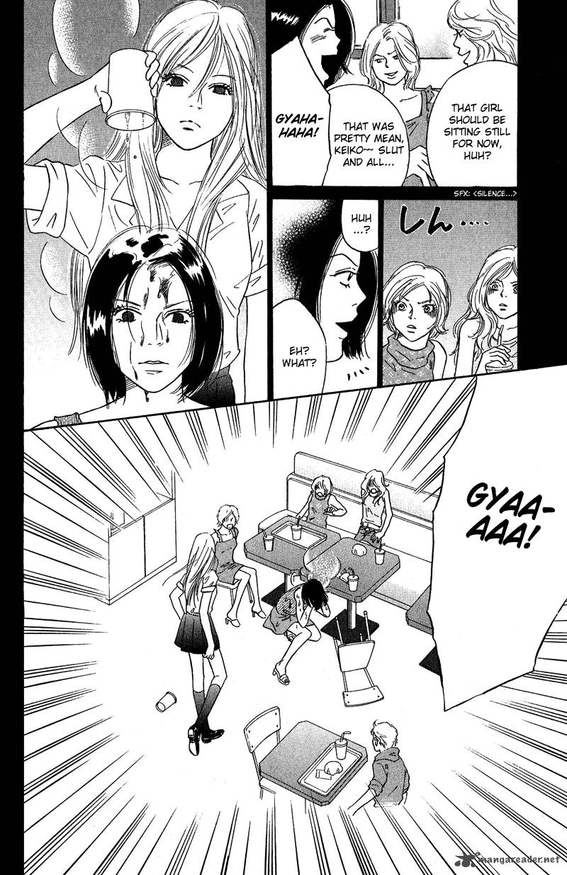 Deep Love Pao No Monogatari 8 11