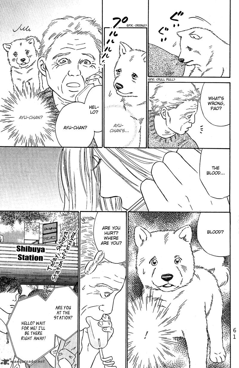 Deep Love Pao No Monogatari 8 14